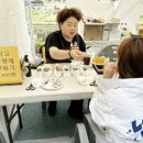 교육앤핸즈협동조합