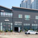충남 보령 주문제작케이크 ‘베이크포유’ 환갑케이크 후기