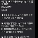 지파운데이션 나눔가게&커피
