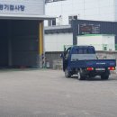 건태공업사 이미지