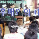 서울지방병무청 민원실 이미지