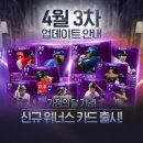 위너스PC 이미지