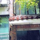 개포4동주민센터 이미지