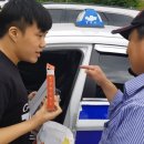 신안운수(주) 이미지