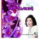 [북부] 노래교실 이미지