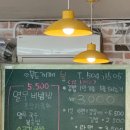 푸드카페봉 이미지