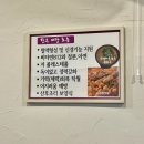 차돌이해장국 이미지