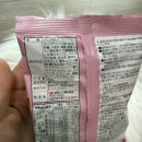 씨리얼 | 닛신 시스코 딸기맛 일본 시리얼 내돈내산 후기 스타베리 씨리얼 대체품 찾았어요