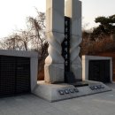 대한민국월남전참전자회군포시지회 네이버블로그