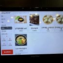정성순대 율하점 이미지