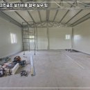 대한스크린골프 이미지