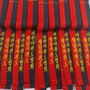 청남태권도 이미지