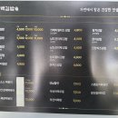 장상궁건강해김밥