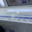 그믐달셀프스튜디오수원