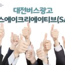 새벽광고기획 이미지