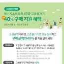 대상에너지 이미지
