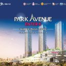 엔터식스 한양대점 이미지