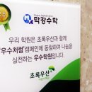 막강수학학원 - 하남시 미사강변대로226번길 21 | 막강수학학원