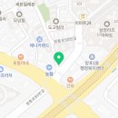CU영통벽산점 네이버블로그