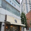 텐퍼센트동광동점 네이버블로그