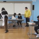 울진초등학교 이미지