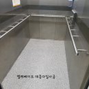 이외과 네이버블로그