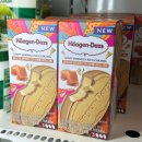 뒤끝 | 하겐다즈 크리스피 샌드위치 리치 카라멜 아이스크림 내돈내산 솔직후기! (Feat. 뒤끝 깔끔한 아이스크림)