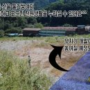 전원슈퍼 이미지