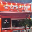 햇살머믄꼬마김밥 송파가락점 네이버블로그