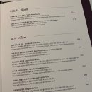 키친동백 이미지