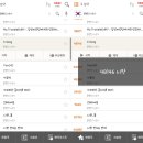 홍길동전노래연습장 이미지