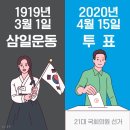 정서진중앙시장 사거리 이미지