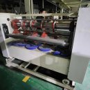 Bubble line 이미지