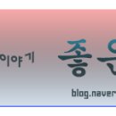 부산대학교지하철역 문화행사장 이미지