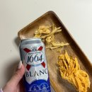 푸디셔스