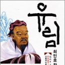 유림-1 이미지