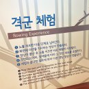 현자총통 | 세종 충무공이야기 전시관 이순신 수군무기체험 추천