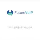 퓨처애드