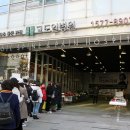 고도일 병원 이미지