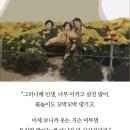 맹라니 여행메이트와 함께한 1박2일 여름 경주여행 ( point , 경주로컬맛집 )