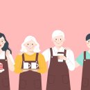 슬기로운행정사사무소 이미지