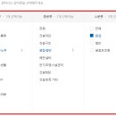 구인 이미지