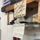 대산1로 | 서산맛집 서산등갈비 맛집 대산쌈밥집 솔직후기