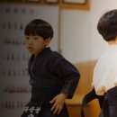 주신검도관 이미지