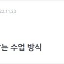 스터디코치영어전문학원