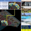 엠티브이 이미지