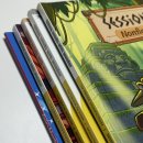 (주)엠아이 | MI 엠아이 VS 트윈클 비교 둘다 직접 보내본 후기 (병행, 커리큘럼, 교재수준, 피드백, 장단점)