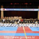 한국태권도체육관 이미지