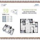 두산위브포세이돈 경로당 이미지