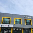 한담 마라탕 이미지